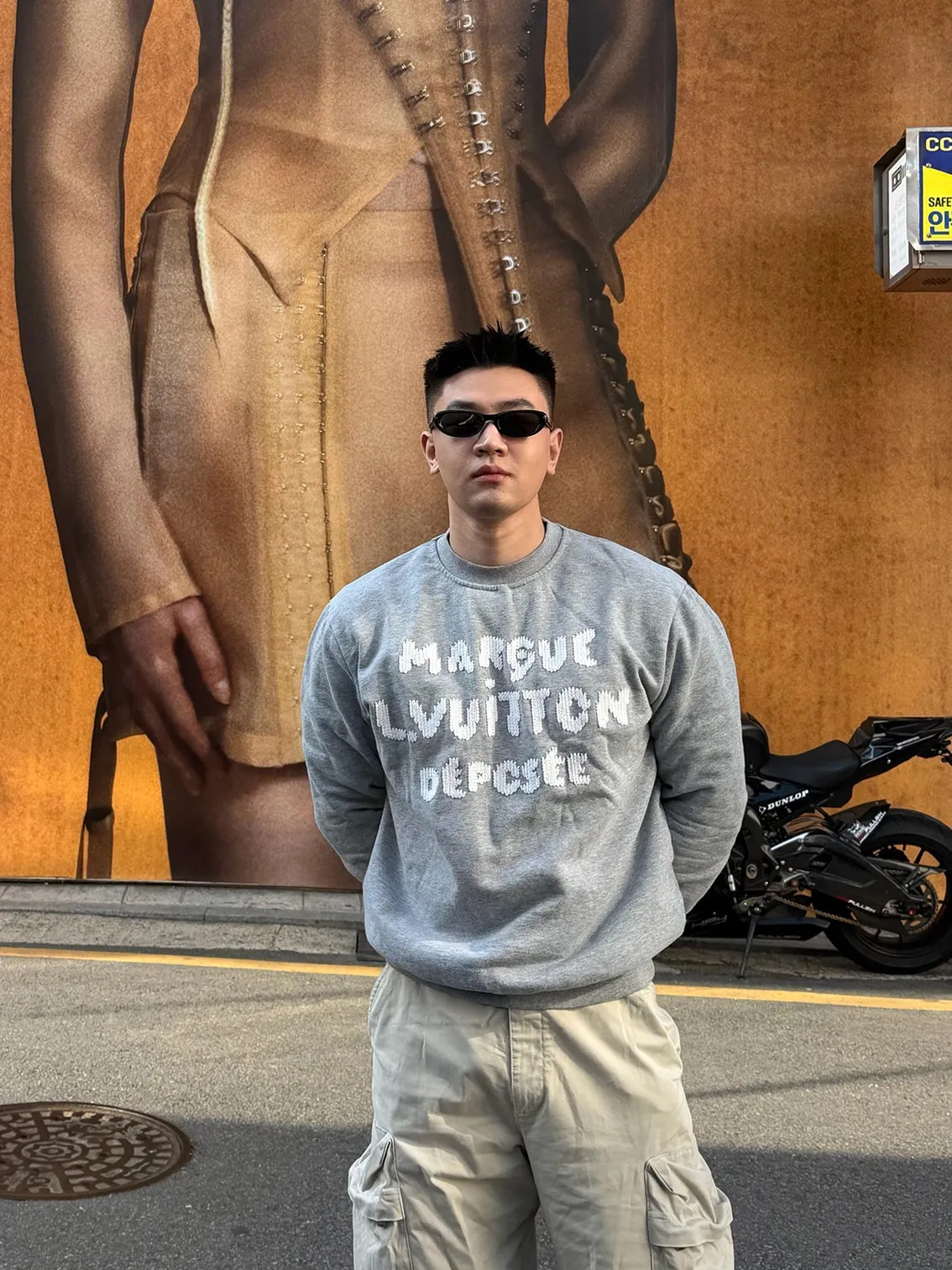 Louis Vuitton/Louis Vuitton embroidered logo crew neck sweatshirt
